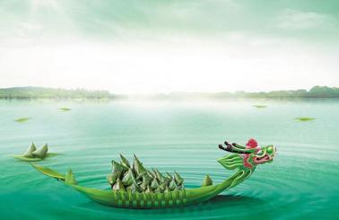 Holiday Notice-Dragon Boat Festival from June 7 to 9