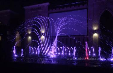 Eid Mubarak to all Muslim Friends! Medina Fountain here Presents