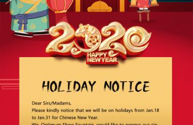 Holiday Notice Jan.18-31 for Chinese New Year