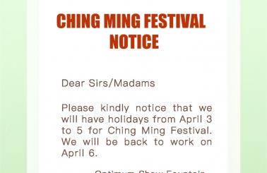 Holiday Notice for Ching Ming Festival