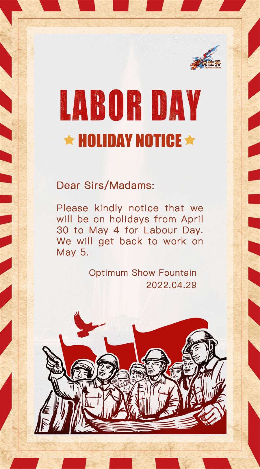 holiday notice for labor day