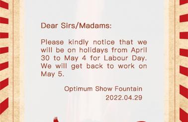 Holiday Notice for Labour Day