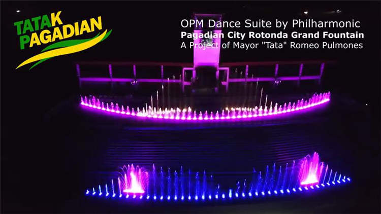Philippines Pagadian Rotonda Grand Dancing Fountain by Optimum Show