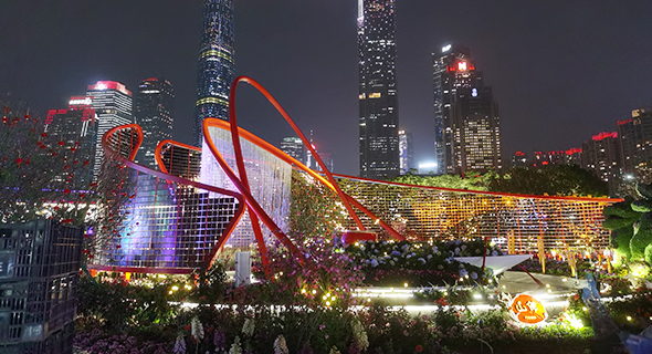 Curtain Projection Project in the 29th Guangzhou Garden Expo