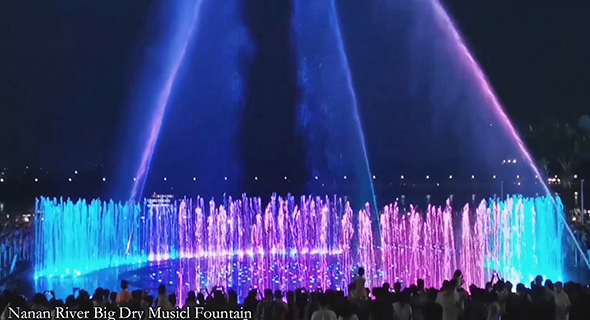 Large Dry Fountain Water Dancing Show in Qingyuan Nanan Park