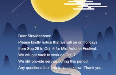 Holiday Notice for Mid-Autumn Festival 2023