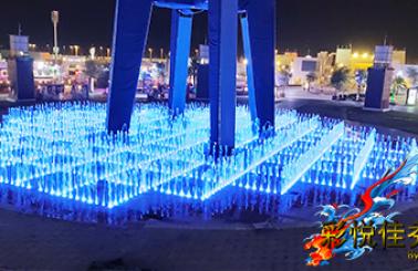 2023 Sheikh Zayed Heritage Festival Dry Fountain Show